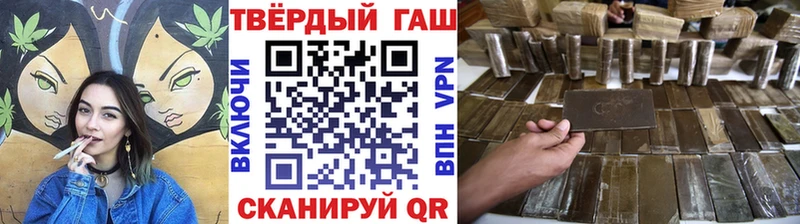 МЕТАДОН Оса