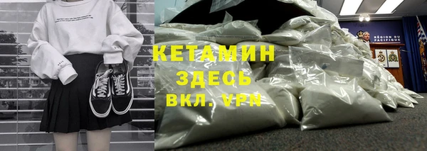 гидропоника Гусев