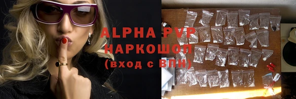 гидропоника Гусев