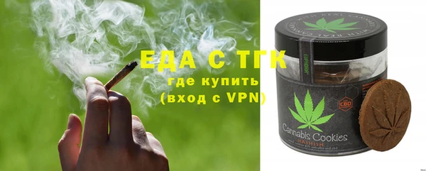 гидропоника Гусев