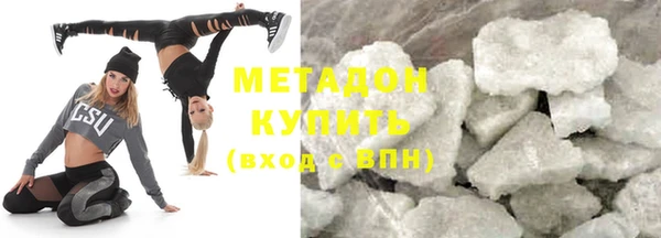 гидропоника Гусев