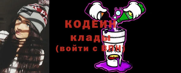 гидропоника Гусев