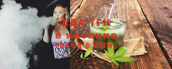 гидропоника Гусев