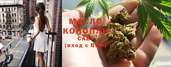 гидропоника Гусев