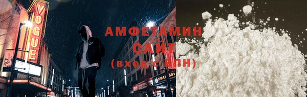гидропоника Гусев