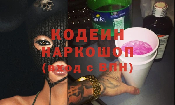 гидропоника Гусев