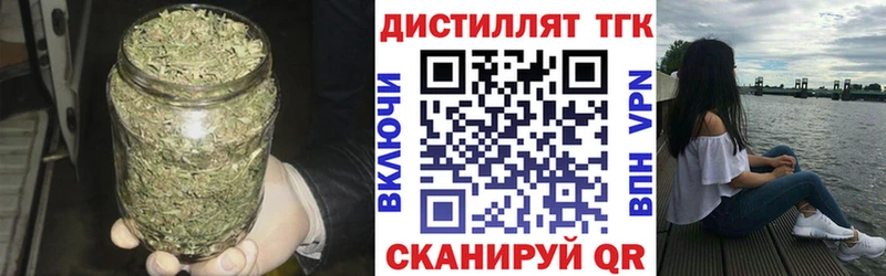 ТГК концентрат  Оса 